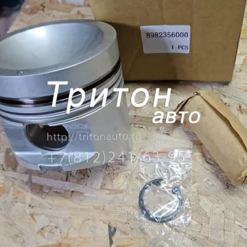 Поршень (палец, поршень, стопорные кольца) 4HV1 JMC
