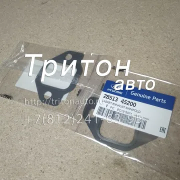 Прокладка коллектора выпускного (1шт) HD65, HD72, HD78, County Hyundai-Kia
