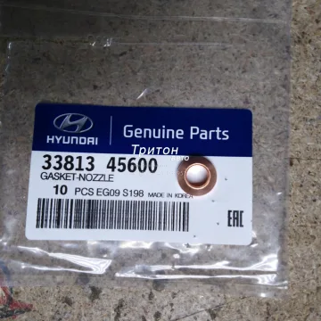 Прокладка топливной форсунки (медная) HD78 D4DD, D4DB Hyundai-Kia