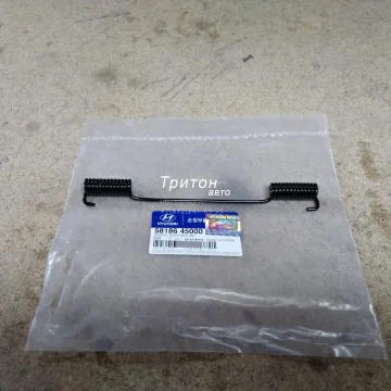 Пружина тормозных колодок стяжная HD65, HD72, HD78, County Hyundai-Kia
