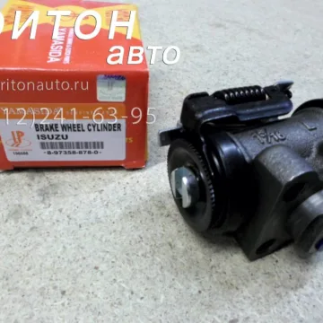 Рабочий тормозной цилиндр задний левый (без прокачки, задний) NQR71, NQR75, NPR75 CM