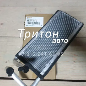 Радиатор отопителя салона NLR85, NMR85, NPR75, NQR90, FSR90, FVR34 Jac