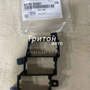 Рамка выключателей панели приборов левая HD65, HD72, HD78, County Hyundai-Kia