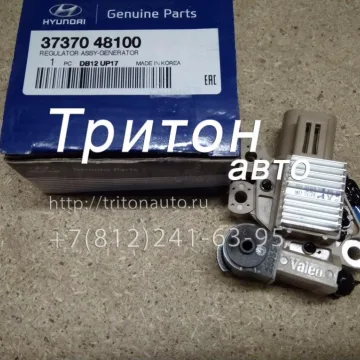 Регулятор генератора HD78 D4GA Hyundai-Kia