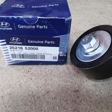 Ролик натяжителя ремня кондиционера (гладкий) HD78, HD120, Universe D4GA, D6GA Gates