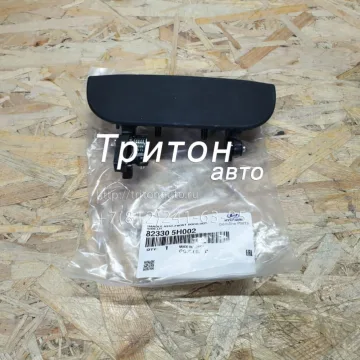 Ручка двери наружная левая HD65, HD72, HD78 Ex-Trim