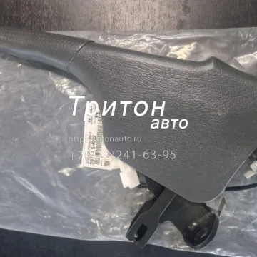Рычаг стояночного тормоза HD65, HD72, HD78 Hyundai-Kia