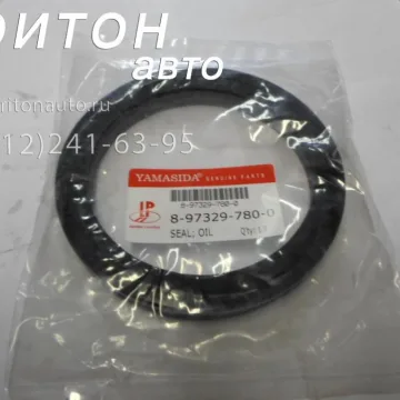 Сальник коленвала передний (с кольцом) NQR71, NQR75, NQR90, NPR75 JMC