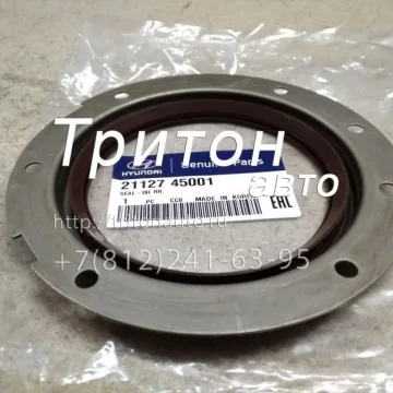 Сальник коленвала задний (100х124/158х13.3) HD65, HD72, HD78 D4AL, D4DD, D4DB Hyundai-Kia