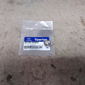 Седло пружины солдатика HD65, HD72, HD78, County Hyundai-Kia