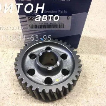 Шестерня задней передачи ведомая HD78 D4DD Hyundai-Kia