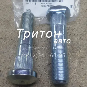 Шпилька колесная задняя правая, левая HD120 D6GA Hyundai-Kia