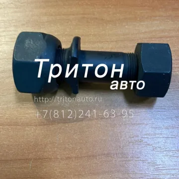 Шпилька передняя левая (в сборе) FSR90 JMC