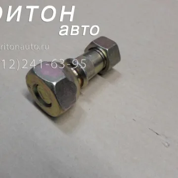 Шпилька передняя правая (в сборе) NQR71, NQR75, NPR75 SKV