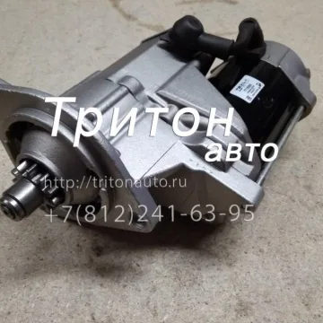 Стартер (5,5кВт, 11зубьев) HD120 D6DA19, D6DA22 Motorherz