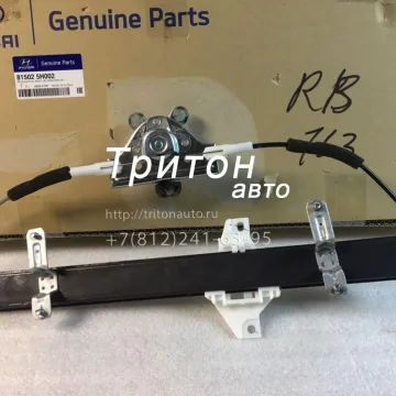 Стеклоподъемник двери правой (механический) HD65, HD72, HD78 Hyundai-Kia