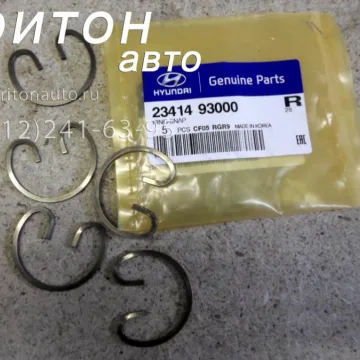 Стопорное кольцо пальца поршня двигателя HD65, HD78, County D4DD Hyundai-Kia