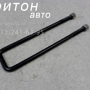 Стремянка задней рессоры с гайками (420мм) HD120 Non Gen