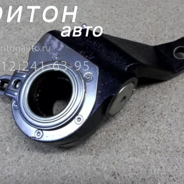 Тормозной рычаг (трещетка) передняя левая Universe Tcic