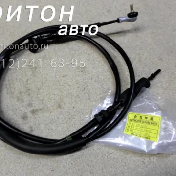 Трос переключения передач КПП HD120 D6DA22 Infac