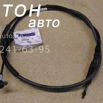 Трос переключения передач КПП HD65, HD78 D4DD Infac
