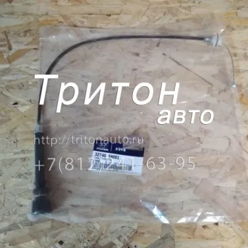 Трос регулировки оборотов HD72 D4AL, D4DB Infac