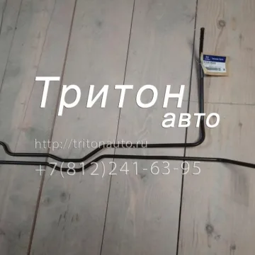 Трубка ГУР возвратная (петля) HD78 Hyundai-Kia