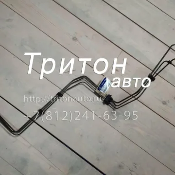 Трубка тормозной системы (цилиндр-тройник) с трубкой сцепления HD78 JMC