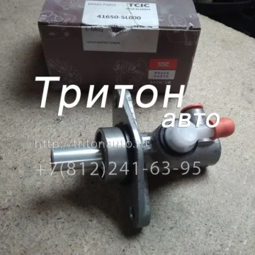 Цилиндр сцепления главный HD78, County D4DD, D4GA Mando