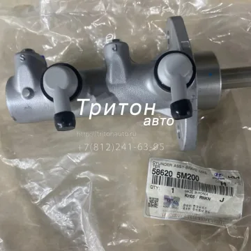 Цилиндр тормозной главный HD78 D4GA (Евро 5) Hyundai-Kia