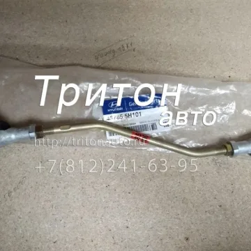 Тяга привода включения КПП HD72 Hyundai-Kia