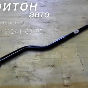 Тяга продольная NQR71, NQR75 SKV
