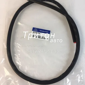 Уплотнитель двери наружный верхний HD65, HD72, HD78 Hyundai-Kia