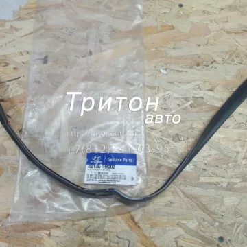 Уплотнитель двери нижний правый HD65, HD72, HD78 Hyundai-Kia