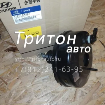 Усилитель сцепления вакуумный HD78, County D4DD Hyundai-Kia