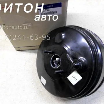 Усилитель тормоза вакуумный HD72 D4AL Tcic