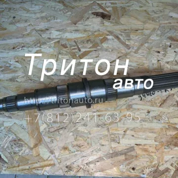 Вал КПП вторичный NQR71, NQR75 JMC