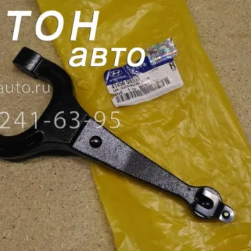 Вилка сцепления HD65, HD78, County D4DD, D4DB Hyundai-Kia