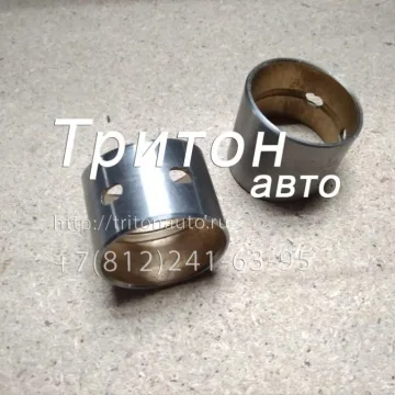 Втулка шатуна NQR75, NPR75, FVR34 4HK1 Isuzu