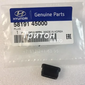 Заглушка тормозного щита HD65, HD72, HD78, County Hyundai-Kia