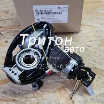 Замок зажигания HD78 Hyundai-Kia