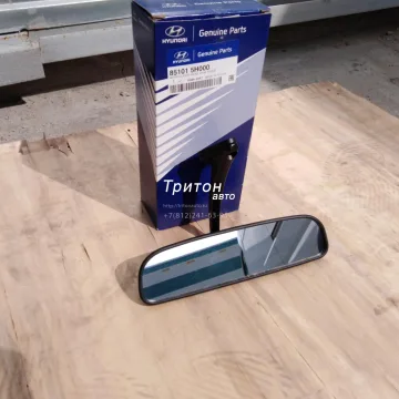 Зеркало салонное HD65, HD72, HD78 Hyundai-Kia